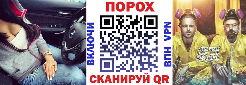 АМФ Premium Сурск