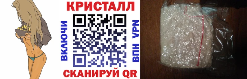 Амфетамин 98% как найти закладки Сурск