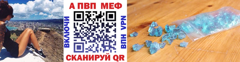 hydra сайт  даркнет Telegram  APVP VHQ  купить наркотик  Сурск 
