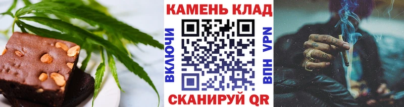 блэк спрут вход  Сурск  Печенье с ТГК марихуана 
