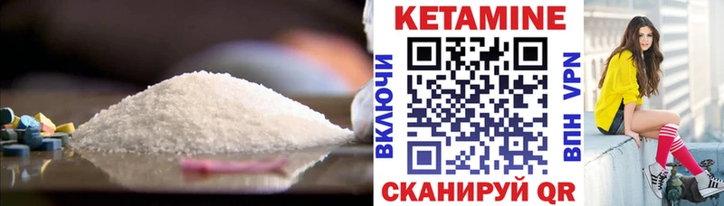 блэк спрут сайт  Сурск  Кетамин ketamine 