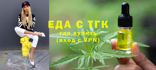 a pvp Абинск