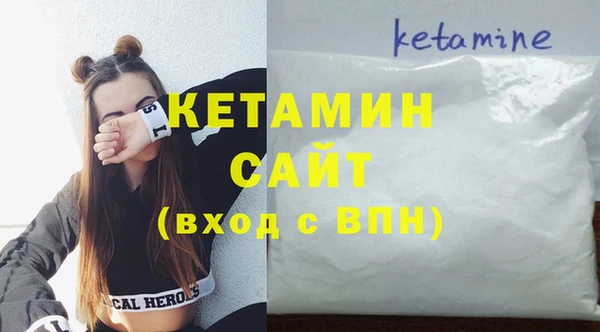 тгк Абдулино
