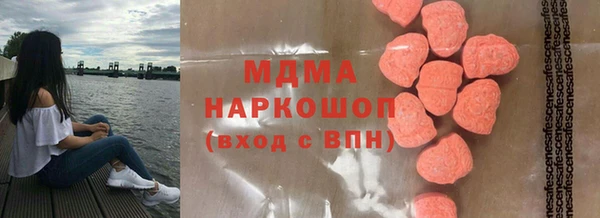 a pvp Абинск