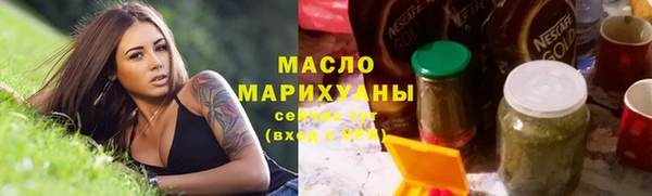 a pvp Абинск