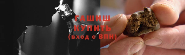 тгк Абдулино
