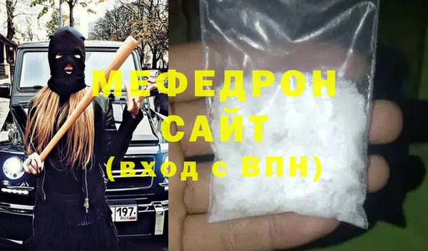 a pvp Абинск