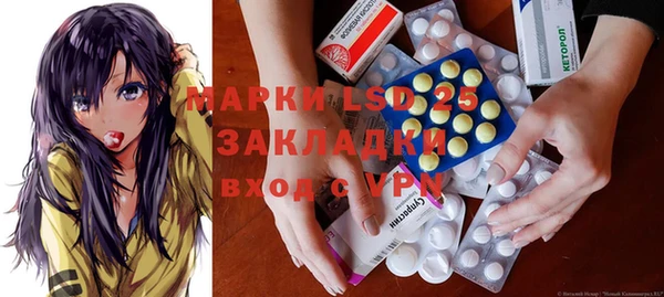 a pvp Абинск