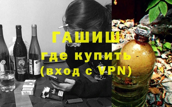 a pvp Абинск