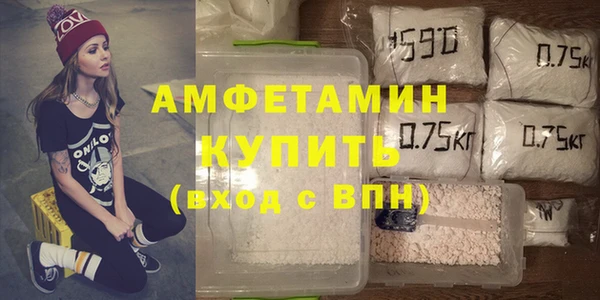 тгк Абдулино