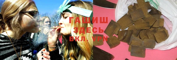 тгк Абдулино