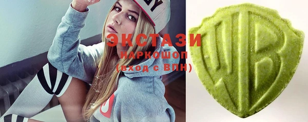a pvp Абинск