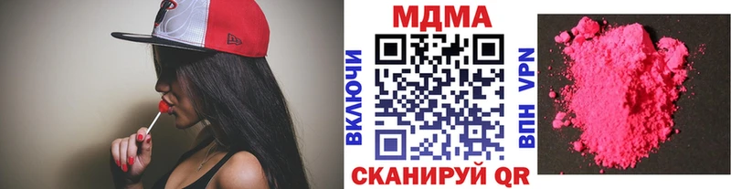 hydra рабочий сайт  Сурск  MDMA crystal 